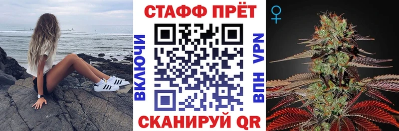 Где продают наркотики Камызяк ГАШИШ мега Кетамин Мефедрон СОЛЬ АМФЕТАМИН МАРИХУАНА