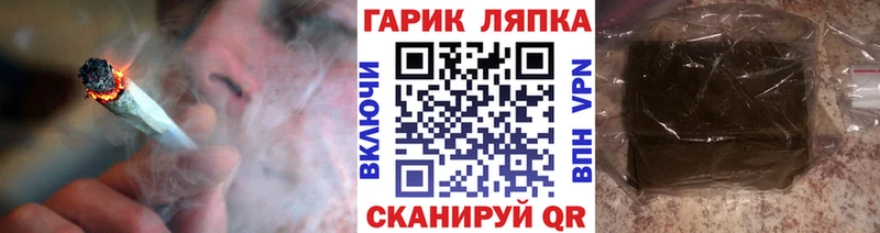 Гашиш Premium Камызяк
