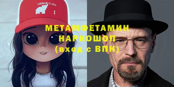 а пвп мука Алексеевка