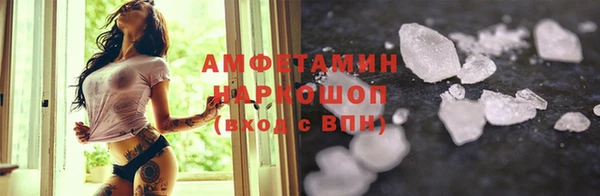 а пвп мука Алексеевка