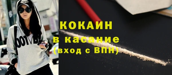 скорость Алексин