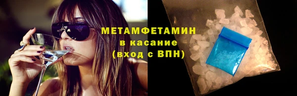 а пвп мука Алексеевка