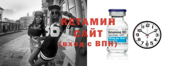 скорость Алексин
