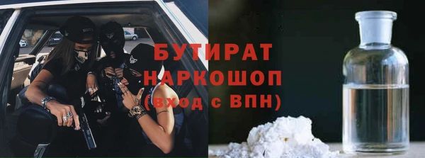 скорость Алексин