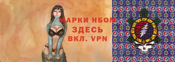 скорость Алексин