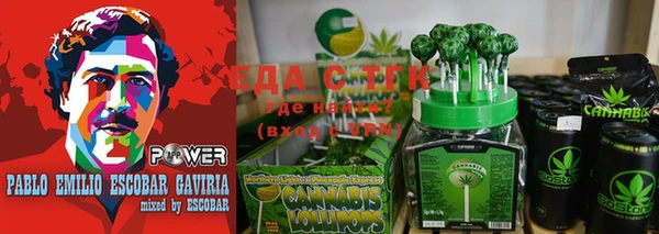 а пвп мука Алексеевка