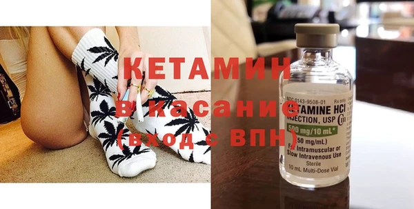 трава Покачи