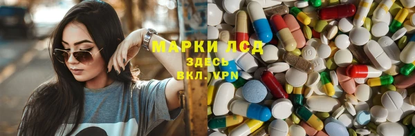 а пвп мука Алексеевка