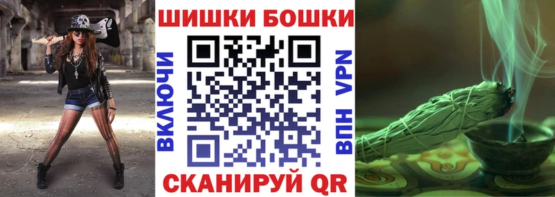 darknet какой сайт  Камызяк  Марихуана индика 